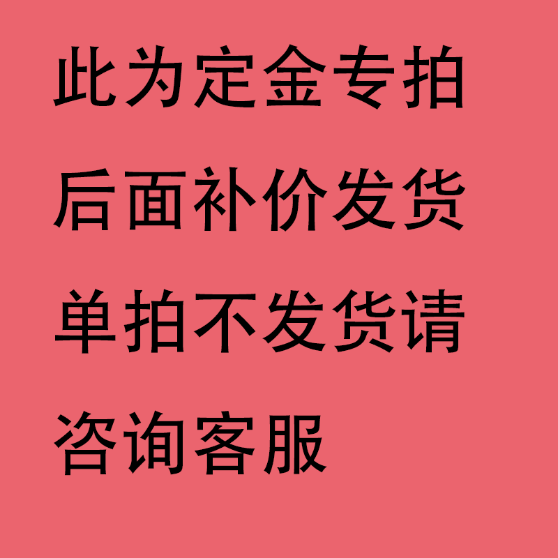 舍己屋头层牛皮包豪斯双人软包床