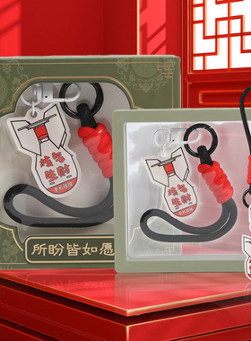 两弹城纪念品AI钥匙扣挂件礼盒装装饰挂件车挂可互动