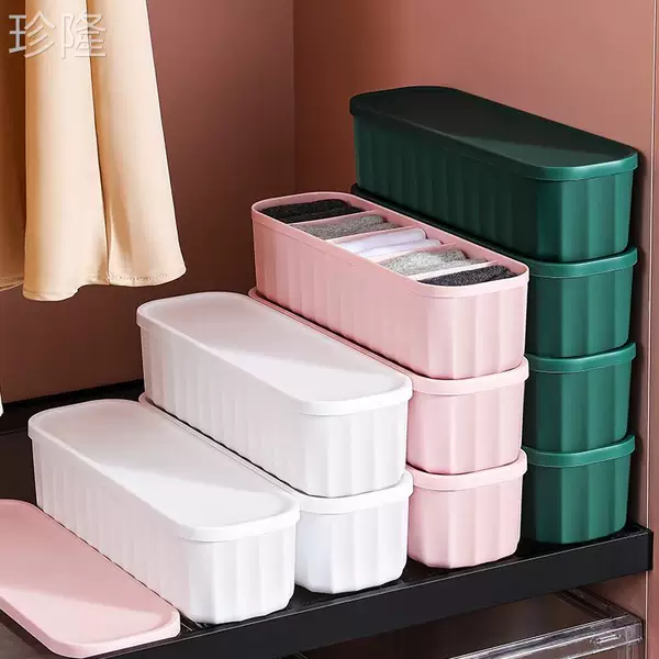 Товары от 珍隆旗舰店