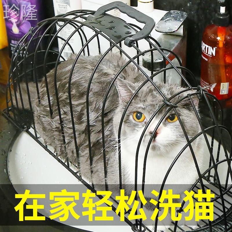 外出吹风猫洗澡笼携带便携洗猫袋静养烘干运输栅栏猫用铁笼子猫笼