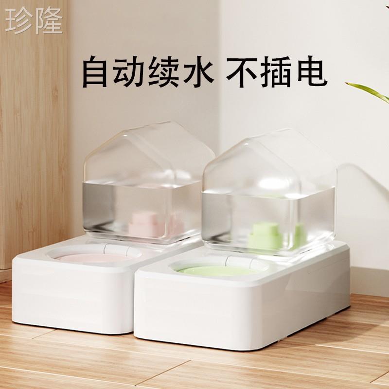 猫咪饮水机狗狗饮水器流动不插电喂水喝水防湿嘴陶瓷猫碗宠物用品