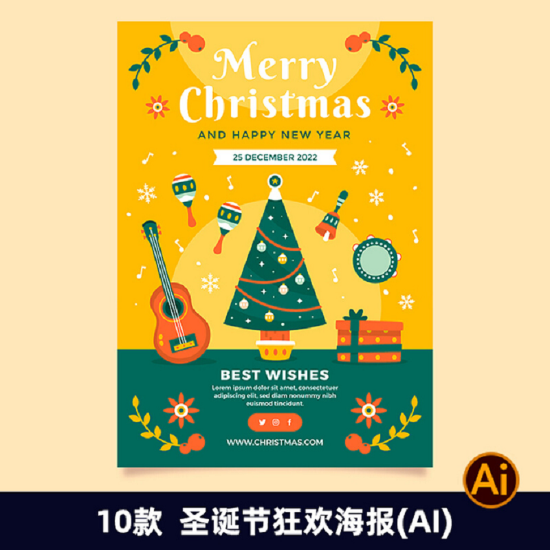 手绘卡通圣诞节音乐会狂欢平面设计活动宣传海报背景AI模板2206