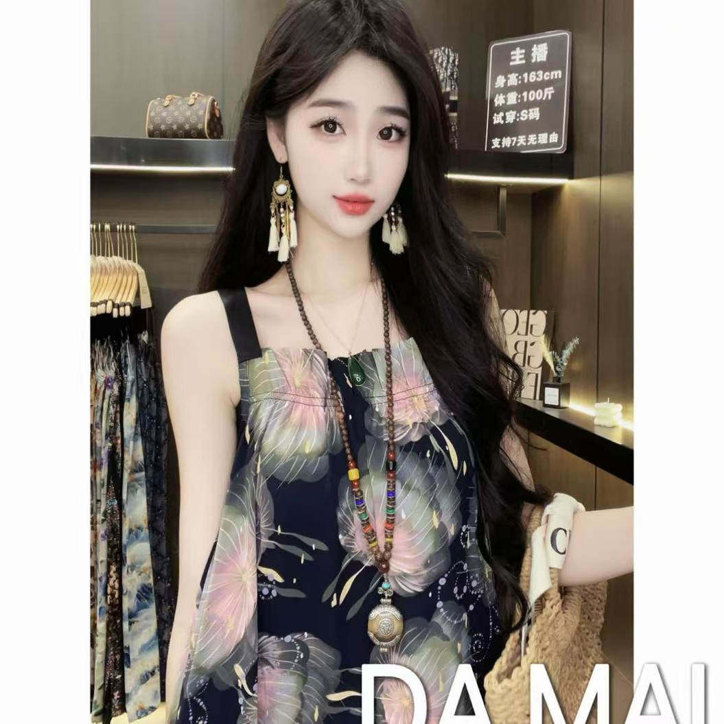 粉水母-2025女款轻奢宽松长裙春夏缎料无袖气质时尚连衣裙