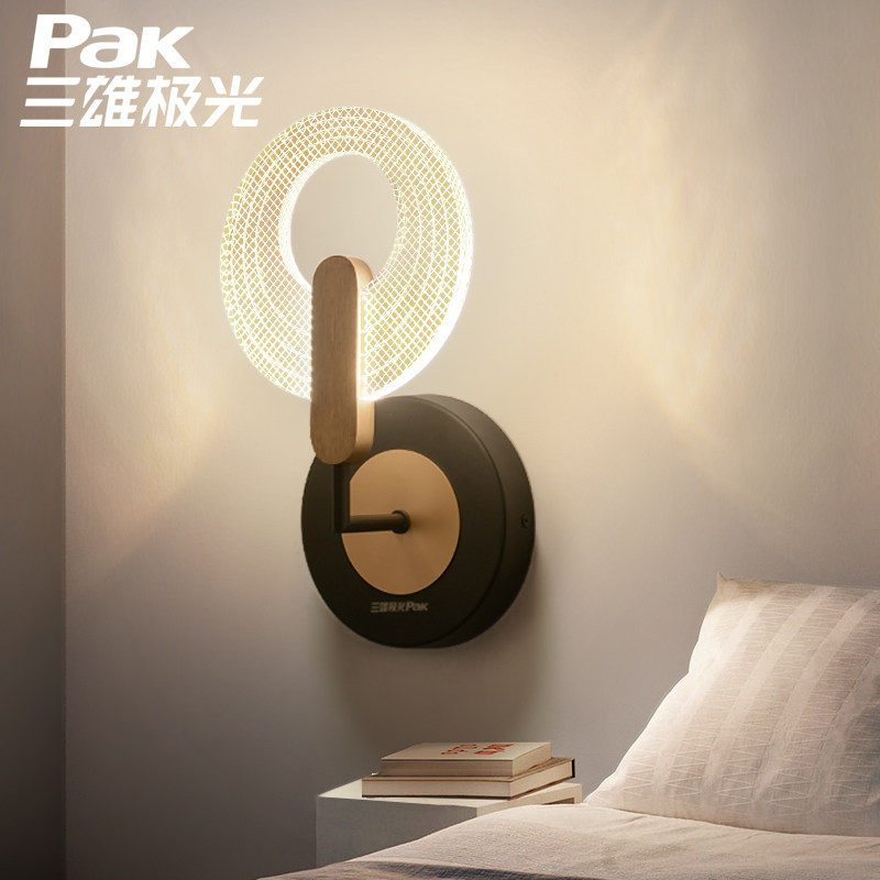 三雄极光led壁灯简约现代卧室床头灯客厅灯具创意楼梯走廊过道灯