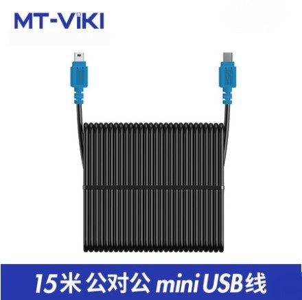 控制器延长线迈拓维矩