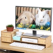 hộp nhựa tròn đựng thực phẩm Tân Cương Cửa hàng bách hóa Brother LCD màn hình máy tính giá gỗ bàn lưu trữ hộp hoàn thiện lưu trữ - Trang chủ hộp đựng đồ có khóa