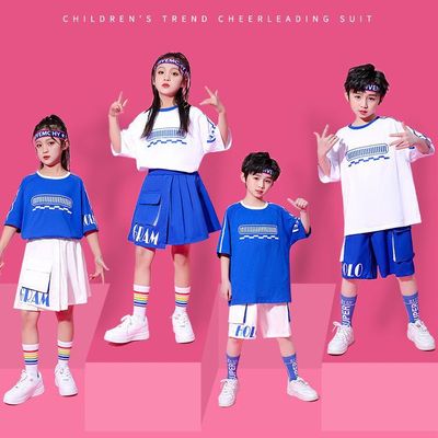 儿童啦啦队演出服男女童街舞潮服小学生运动会幼儿园啦啦操表演服