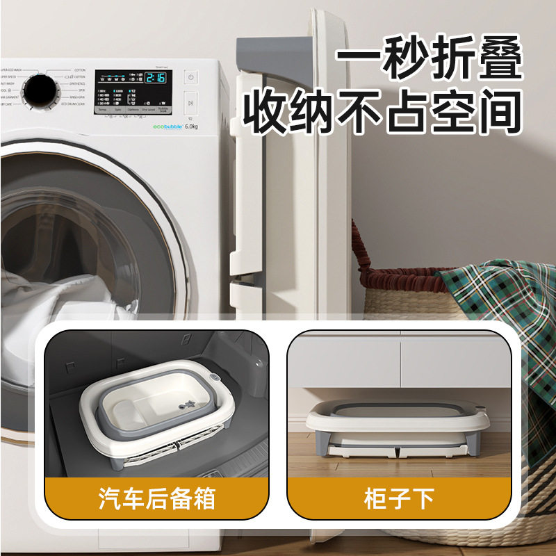婴儿可折叠浴桶宝宝洗澡盆坐躺泡澡盆可测温游泳加高款新生儿浴盆