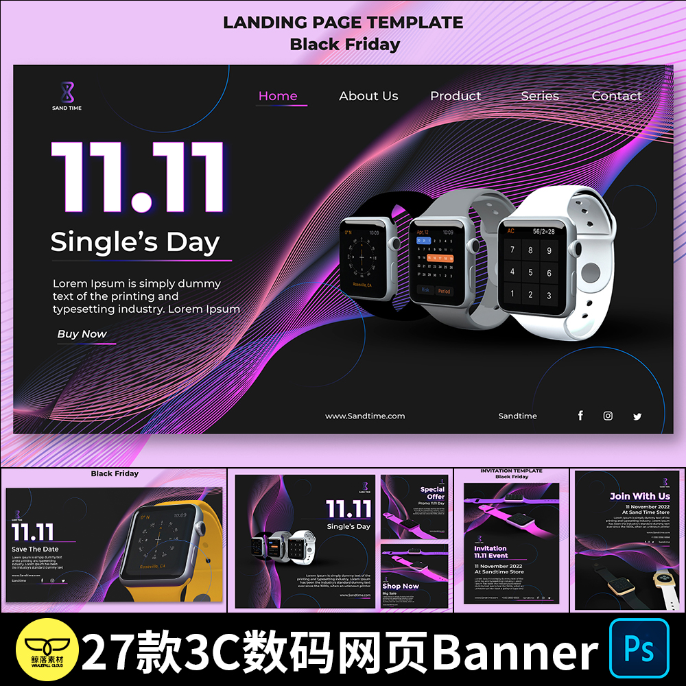 国外时尚大气3C数码电子手表手机网站网页Banner海报设计PSD素材