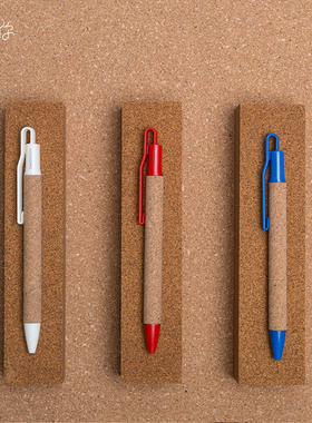 纸因你ZYN 软木中性笔3支装开学季礼物签字笔水笔广告笔按动0.5mm定制笔logo刻字黑色学生用办公圆珠订制笔