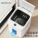 智能感应垃圾桶家用2026新款 客厅厨房卫生间厕所大容量卫生桶电动