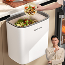 厨房垃圾桶挂式 厕所卫生间专用高颜值大号壁挂卫生桶 家用2025新款