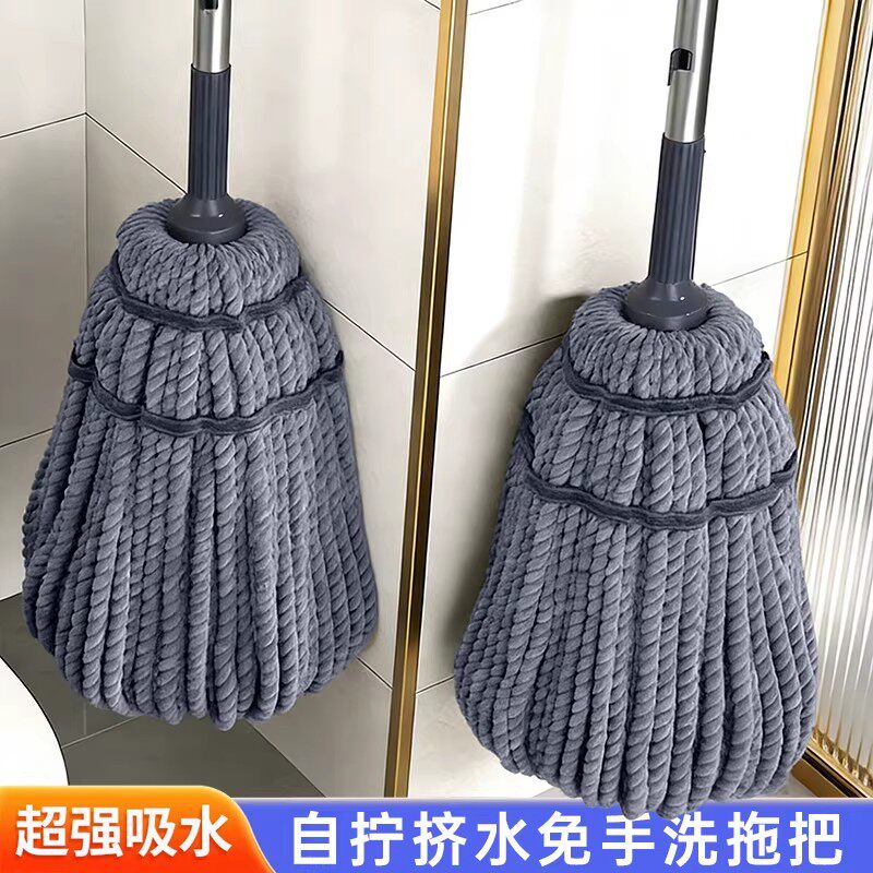 佳帮手老式免手洗自拧水拖把家用一拖净干湿两用2026新款拖布墩布