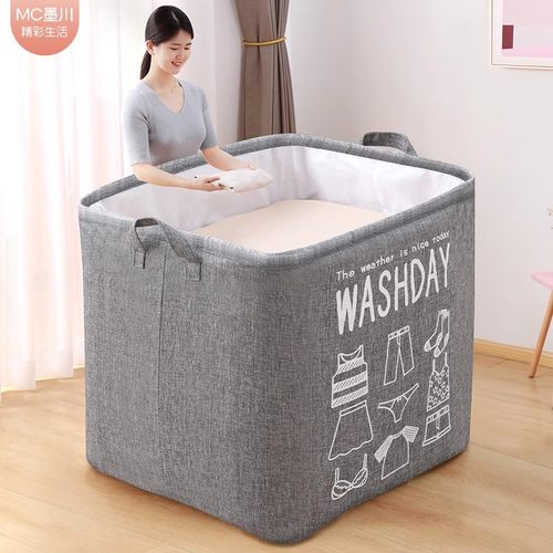 收纳箱大容量家用衣服被子