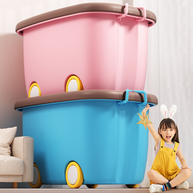 【谢霆锋推荐】加厚儿童玩具箱图片