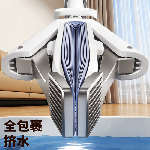 佳帮手卫生间二次挤水胶棉拖把