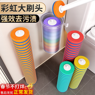 一次性马桶刷家用无死角2025新款高级感卫生间壁挂套装洗厕所神器
