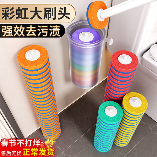 【谢霆锋推荐】一次性抑菌马桶刷