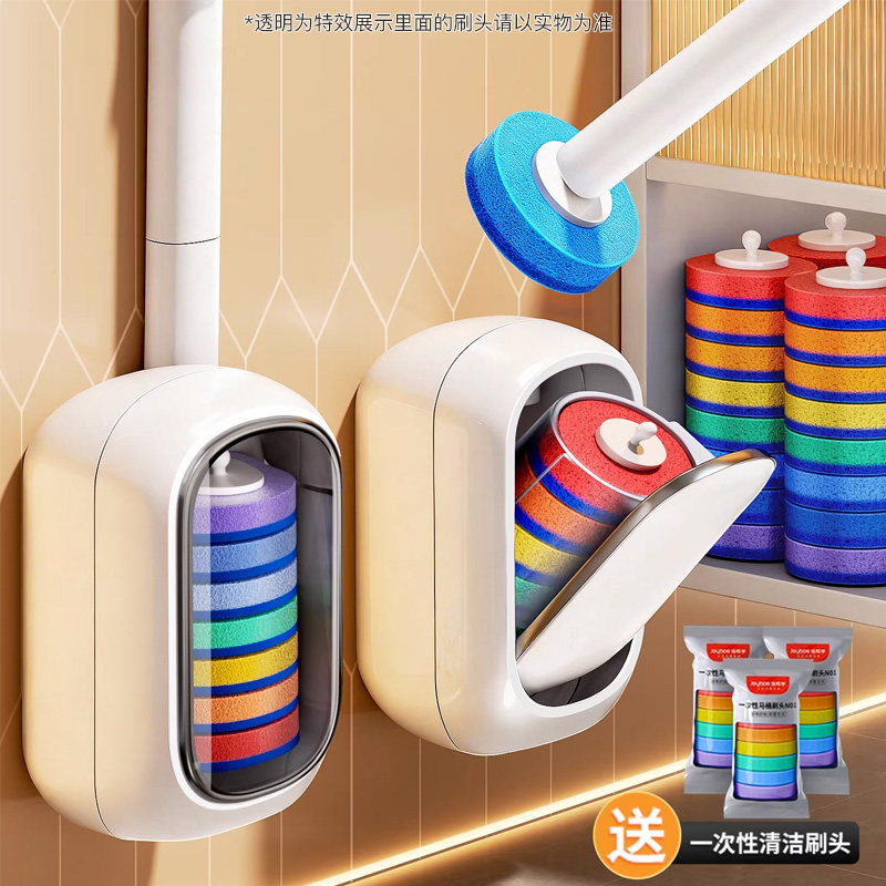 一次性马桶刷家用无死角2025新款高级感壁挂卫生间清洗厕所刷子头,家庭/个人清洁工具,马桶刷/厕所刷,淘宝优惠券,粉丝福利购,淘宝优惠卷