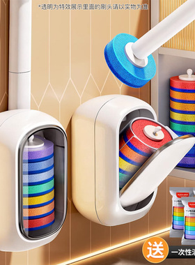 一次性马桶刷家用无死角2025新款高级感壁挂卫生间清洗厕所刷子头
