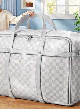 被子收纳袋牛津布大容量衣服物专用整理袋子行李搬家打包神器防潮