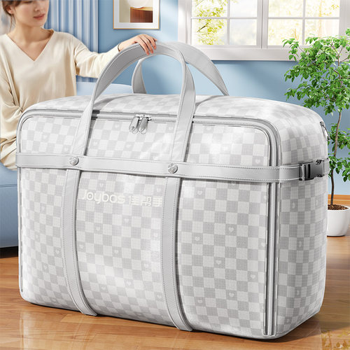 [新品上架]扩容打包袋，1袋顶2袋