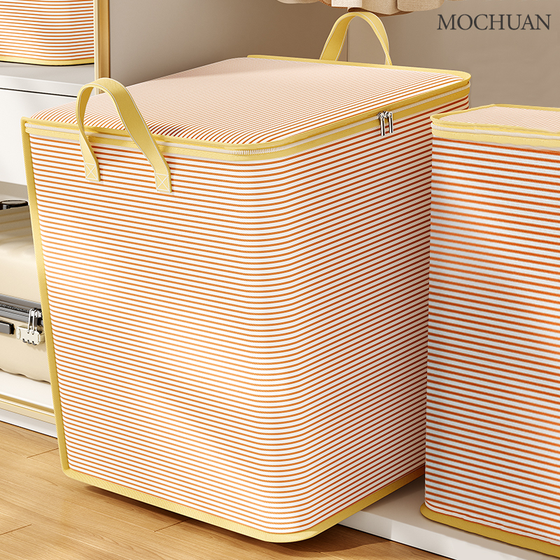 超大容量被子衣物收納袋防潮防塵