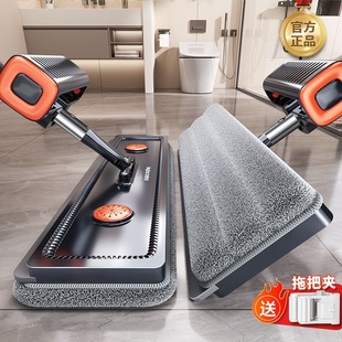 拖地神器懒人免手洗地拖墩布 平板拖把家用一拖净干湿两用2025新款