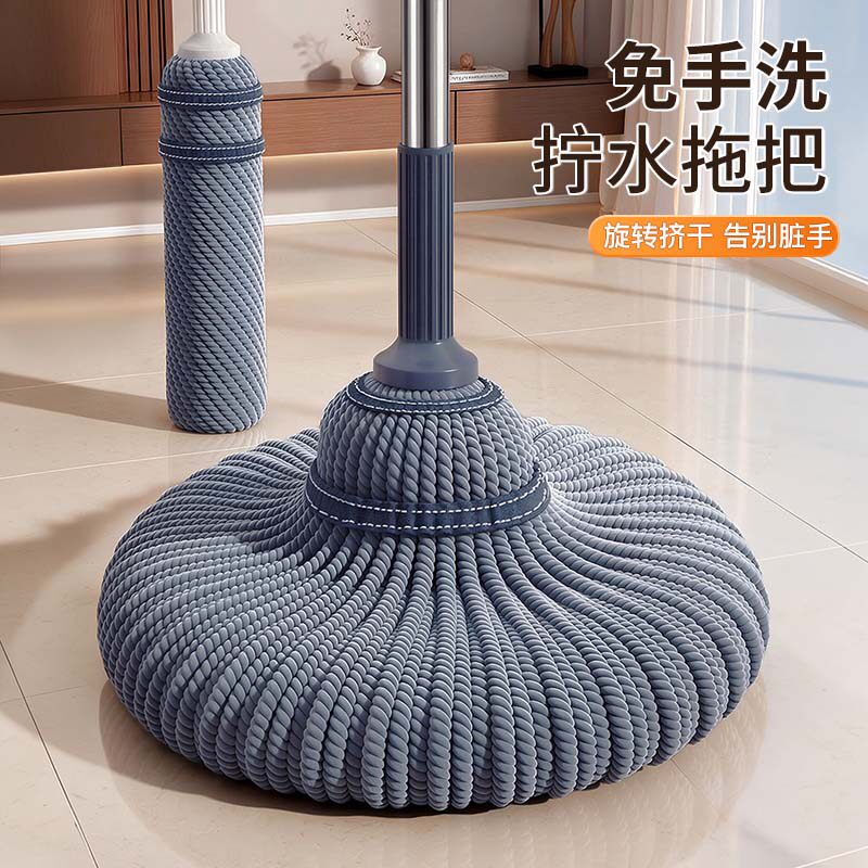 佳帮手旗舰店自拧水老式拖把不锈钢杆一拖净旋转免手洗吸水拖布