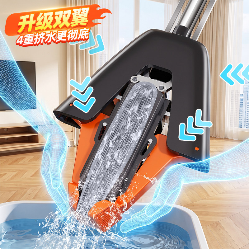 佳帮手免手洗吸水胶棉拖把