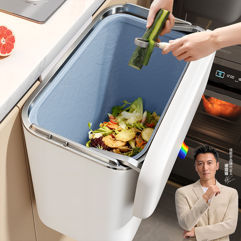全网热销100万+】厨房壁挂垃圾桶