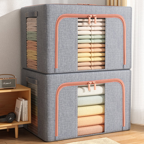 【国补15%】加厚棉麻结实耐用