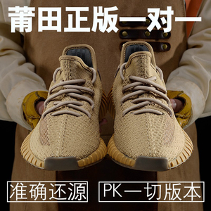 xc贾基满天星鞋男鞋2023年夏季新款满天星情侣休闲运动鞋女