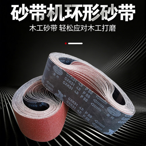 610*100条不锈钢专用环形坦克机