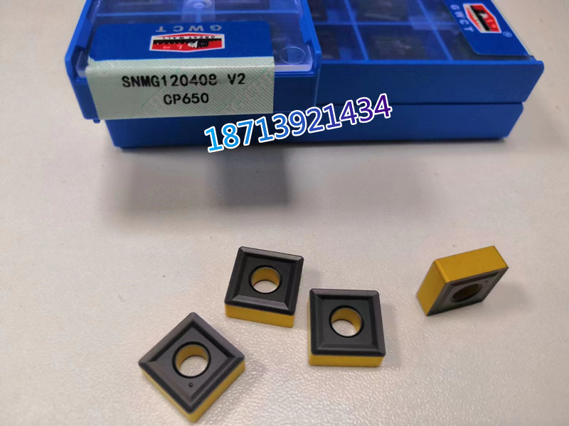 自贡四方数控刀锻钢铸钢双色涂层加硬车刀SNMG120408-V2  CP650