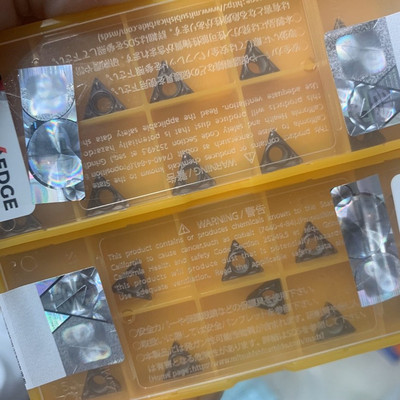 数控刀片刀粒TPMH090204-MV三菱