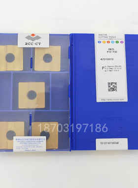 机夹刀片硬质合金粗车钢件不锈钢车CN25 42510H10 31303C 31603C