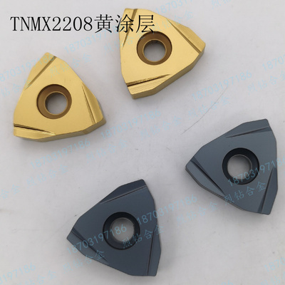 三角 数控无心机床TNMX2208R/L-PPR 钢管剥皮刀头外扒皮刀