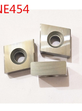 可转位立装铣刀片玉米刀粒CNE323 CNE44 CNE454 CNE55 YD201 SC30