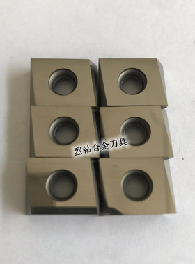 可转位立装铣刀片 玉米刀粒曲轴刀片LSE434R01/L01 YC30S