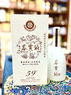 程大明鉴赏级59度董香型白酒 百草入曲 500ml每瓶礼盒装