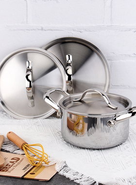 304不锈钢锅盖家用盖子下沉式密封全钢盖加厚奶锅汤锅专用盖16-24