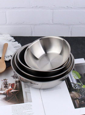 18/10不锈钢盆洗菜盆打蛋盆汤盆汤碗加厚家用圆形备菜盆16cm-32cm