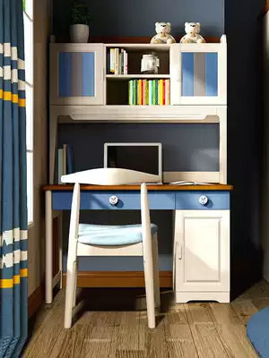 Growing Kingdom Solid Wood Children's Learning Table with Bookshelf Class Desk Desk Primary School Desk Primary School Desk