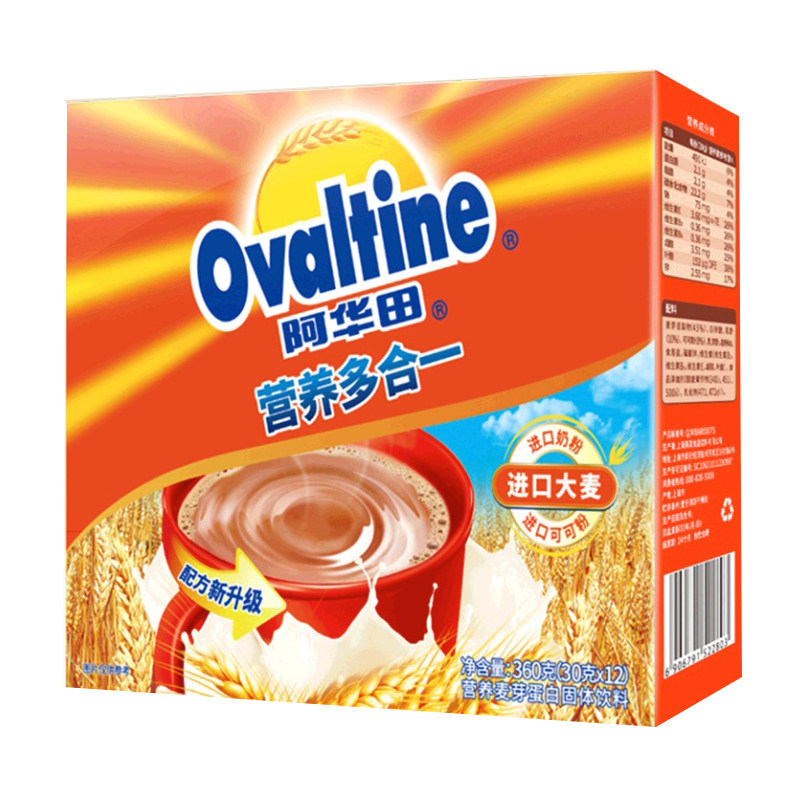 ovaltine阿华田营养多合一随身包可可粉360g冲饮速溶coco30g*12条