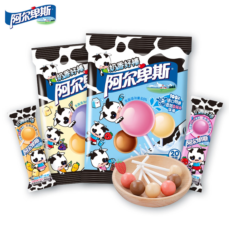 阿尔卑斯奶香好棒混合口味20支乳酸牛奶棒棒糖硬糖果儿童节日零食