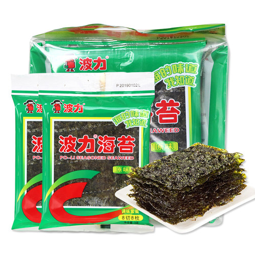 波力海苔 休闲零食 海洋美味 儿童拌饭