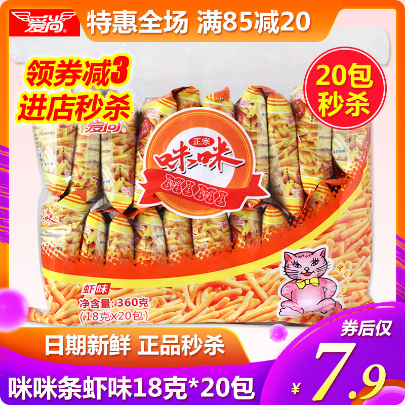 网友分享在meiguo.com的图片