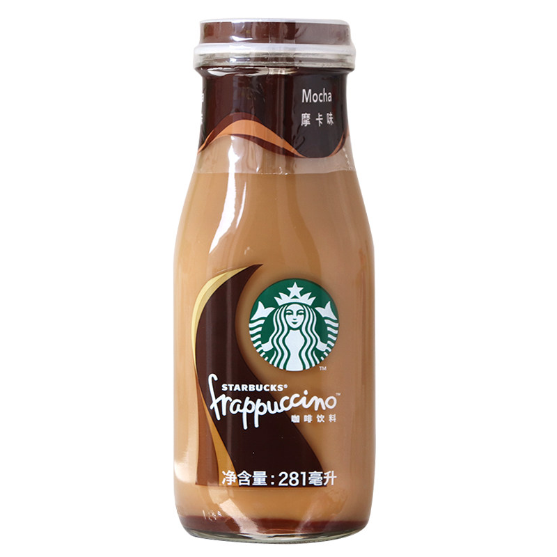 starbucks星巴克星冰乐摩卡味咖啡饮料281ml瓶装经典浓郁咖啡饮料