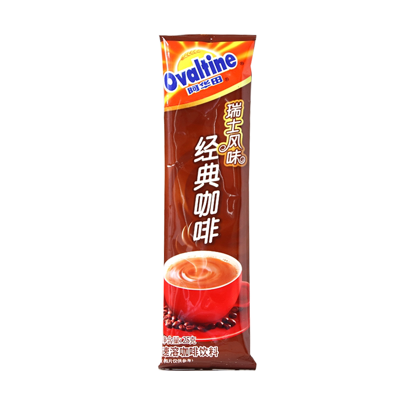 阿华田瑞士风味经典咖啡25g*袋装奶茶